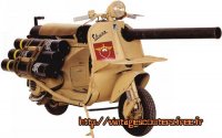 http://motosrusas.es/foro/uploads/thumbs/126_vespa150kl5.jpg